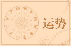 上升星座金牛座女生的配对 上升星座金牛座女生最配星座