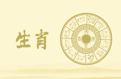 83属猪什么时候翻身 83属猪什么时候起大运