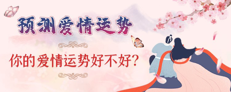 b型血女人的性格特点 B型血女生性格解析